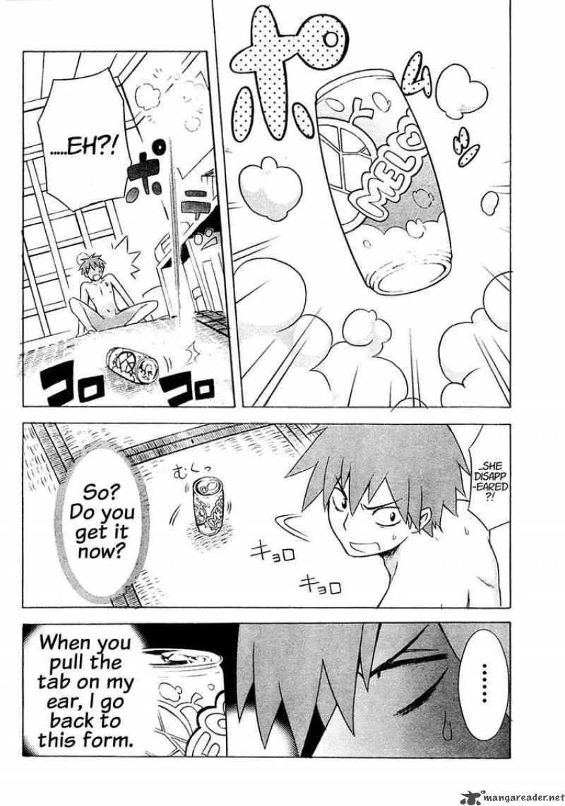 Akikan Chapter 1 page 11
