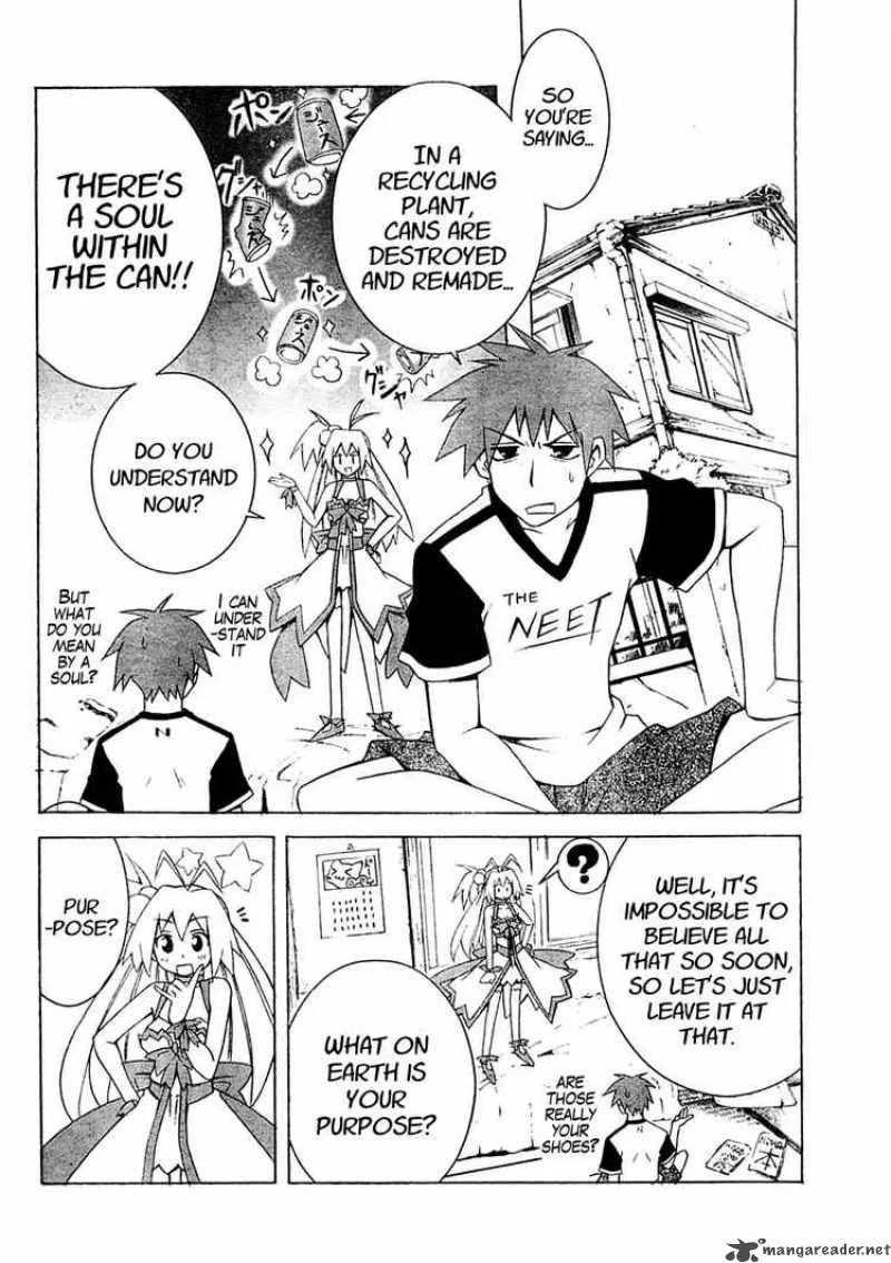 Akikan Chapter 1 page 13