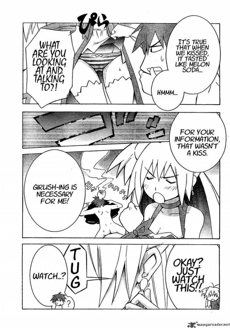 Akikan Chapter 1 page 10