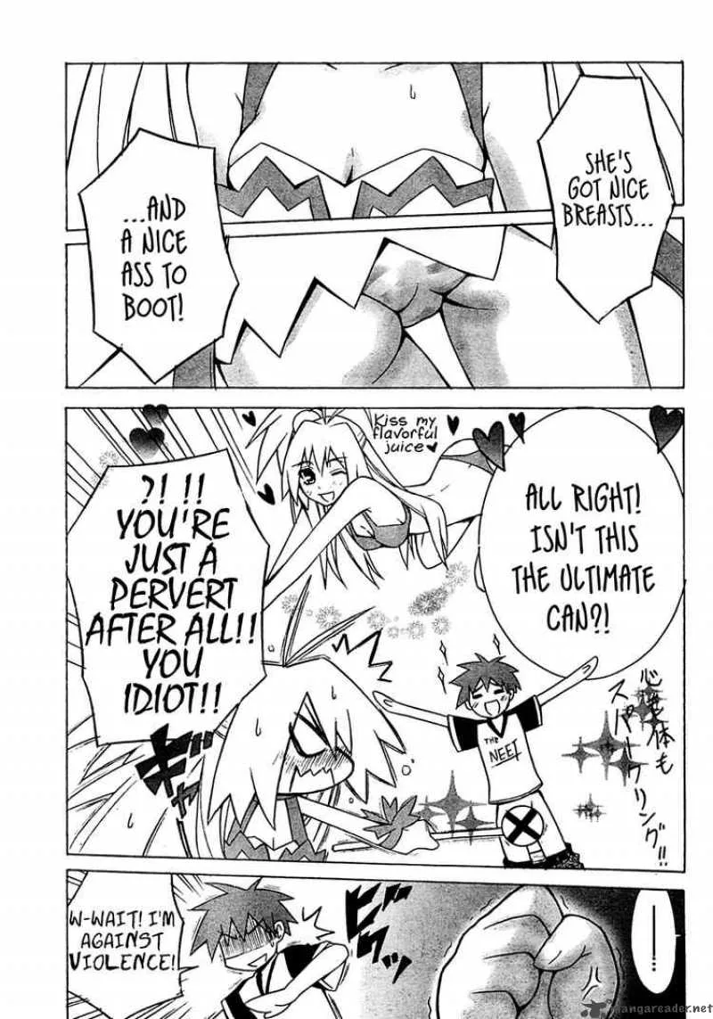 Akikan Chapter 1 page 22