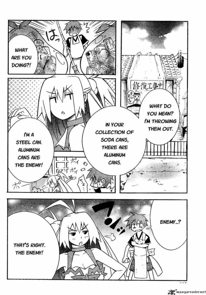 Akikan Chapter 1 page 27