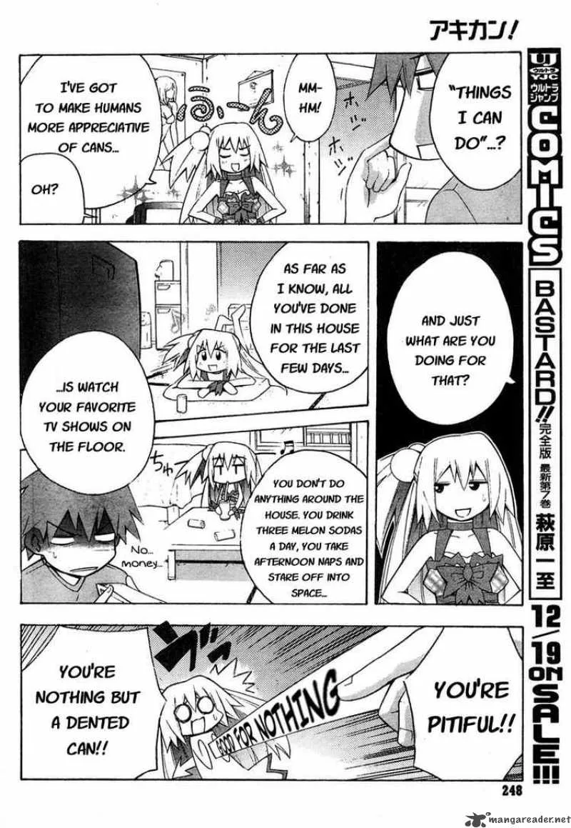 Akikan Chapter 2 page 2