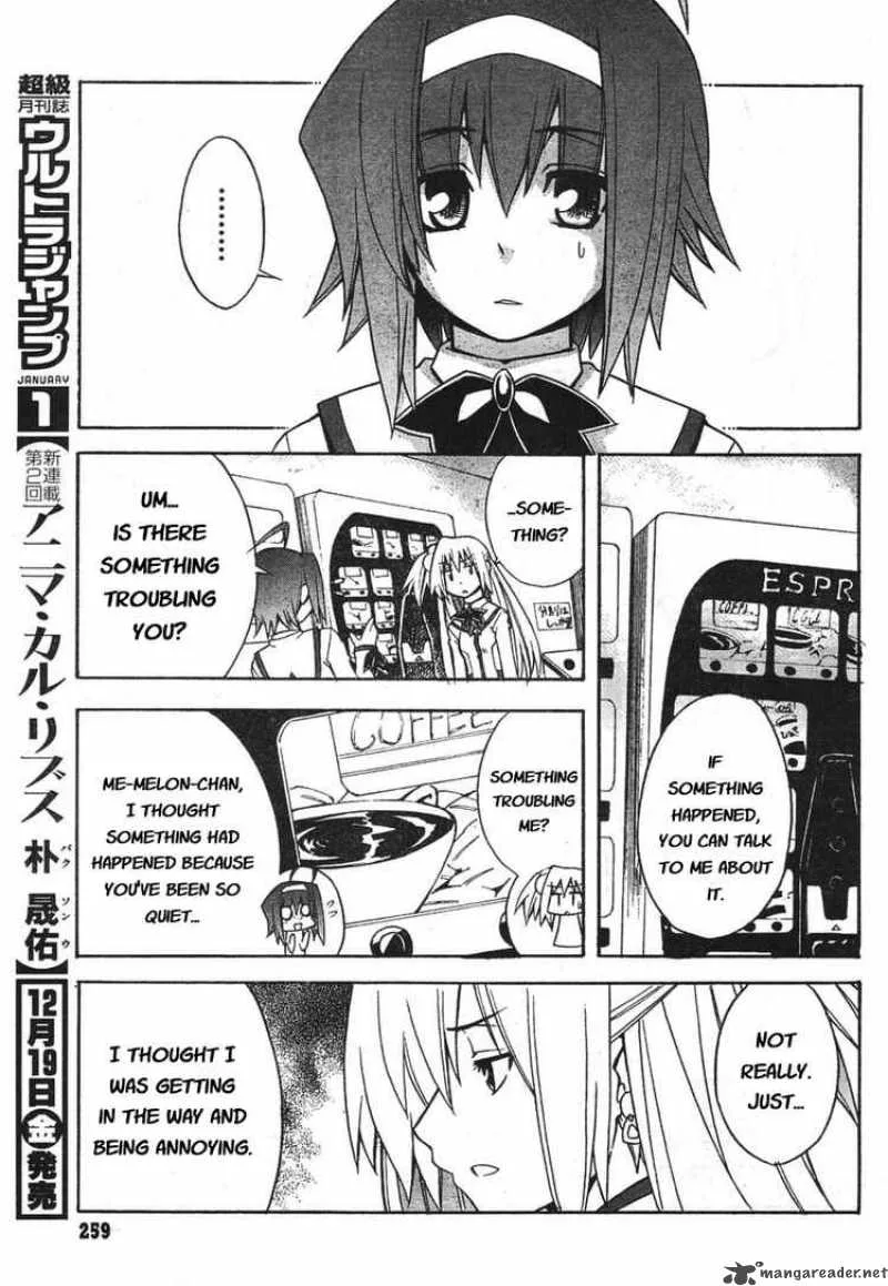 Akikan Chapter 2 page 13