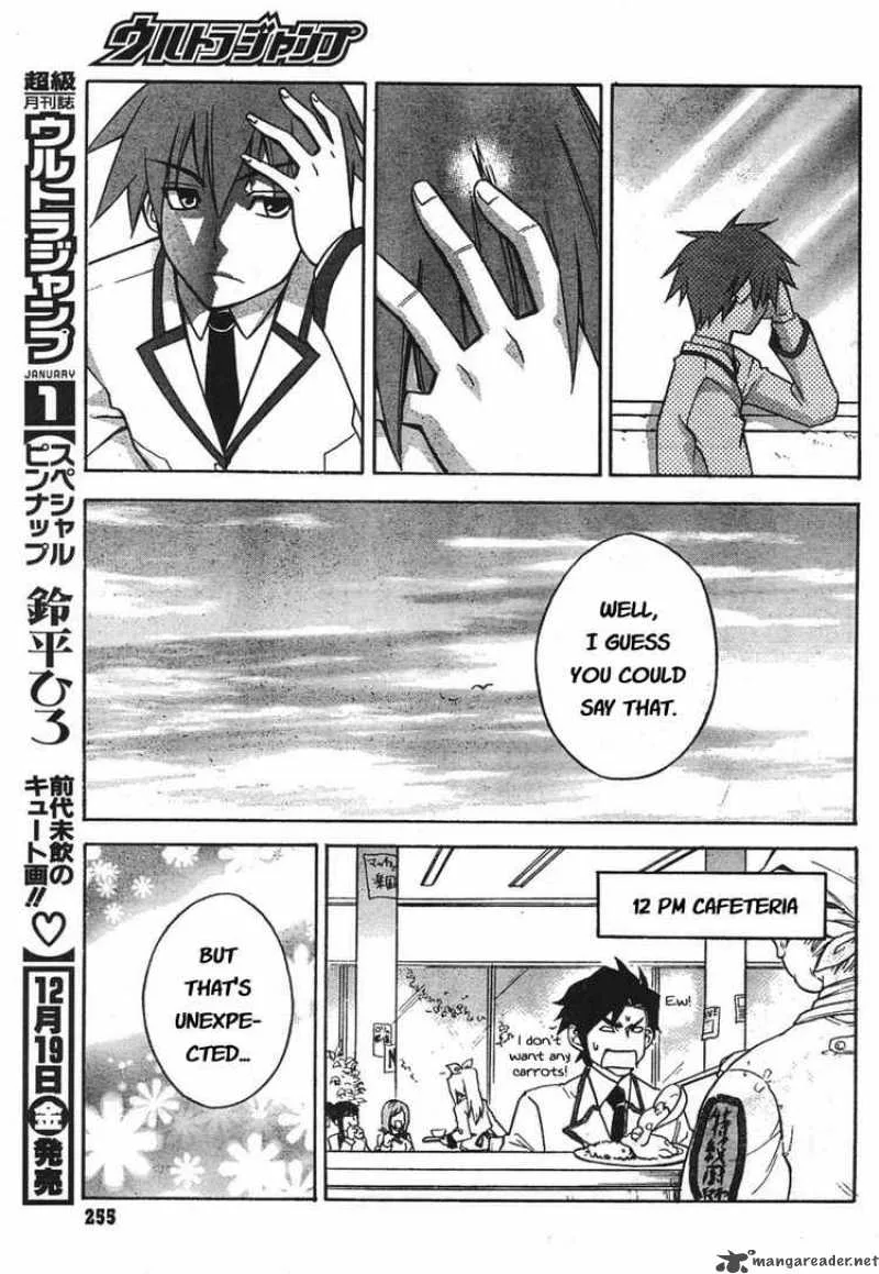 Akikan Chapter 2 page 9