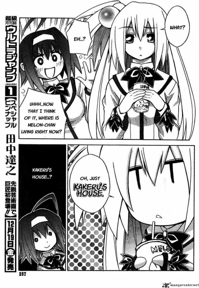Akikan Chapter 2 page 11
