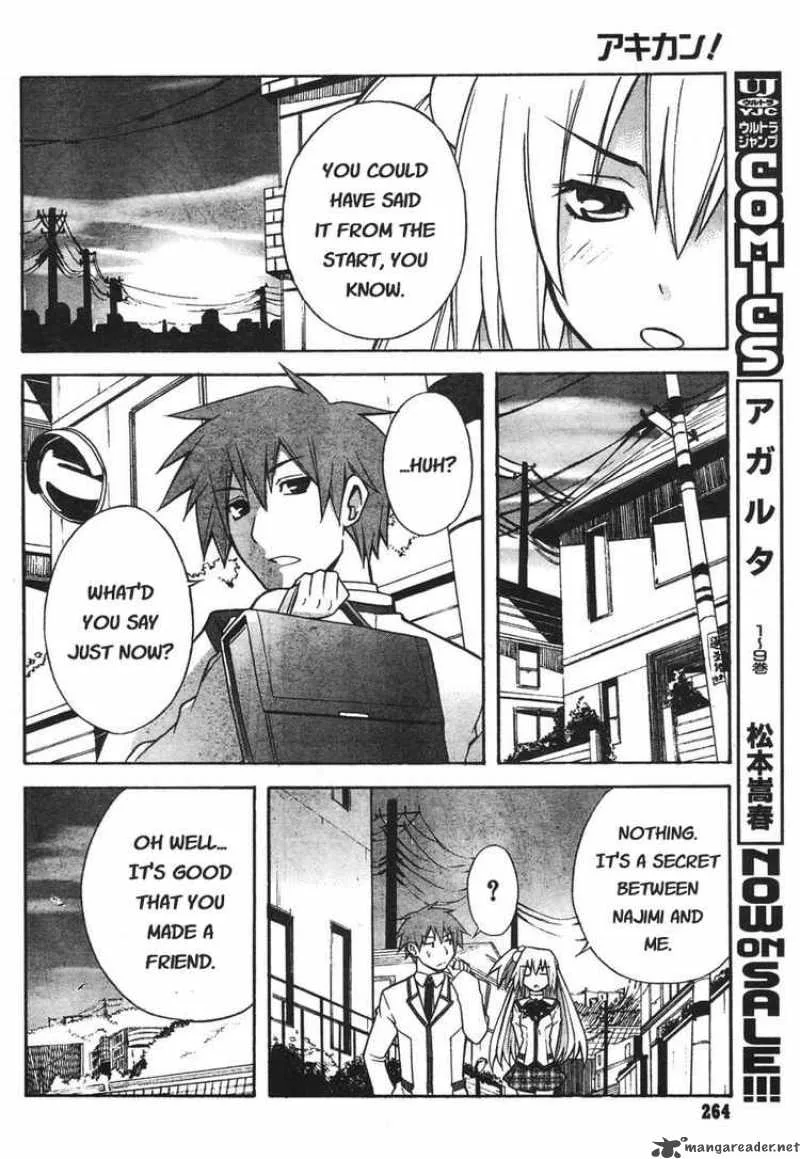 Akikan Chapter 2 page 18