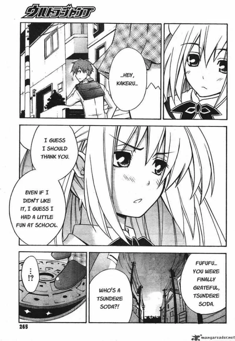 Akikan Chapter 2 page 19