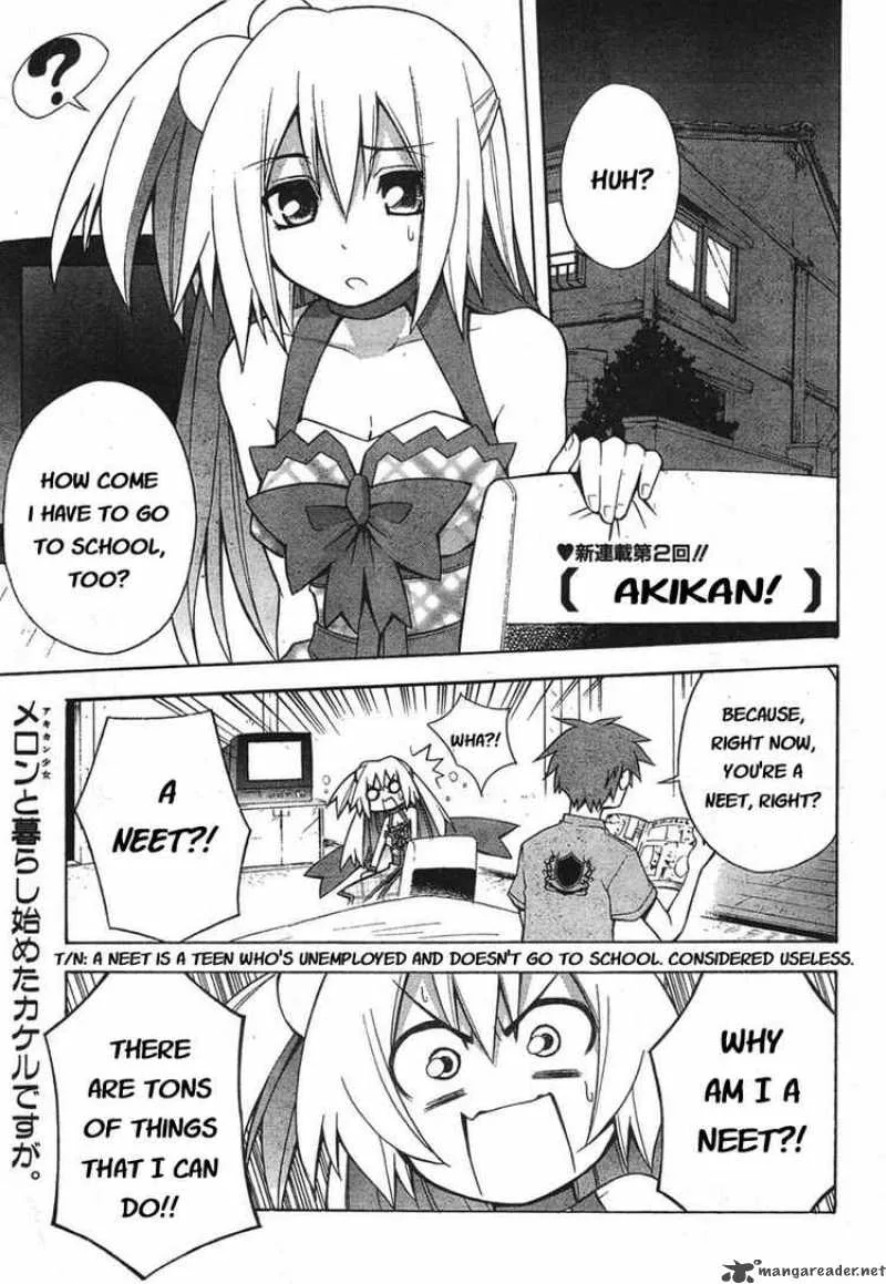Akikan Chapter 2 page 1