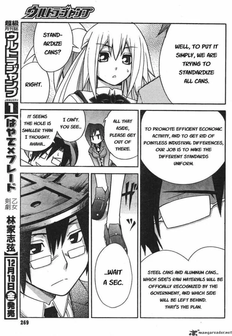 Akikan Chapter 2 page 23
