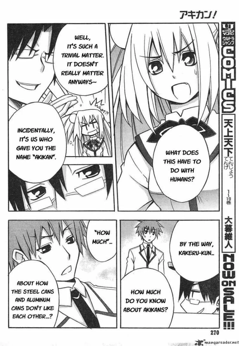 Akikan Chapter 2 page 24
