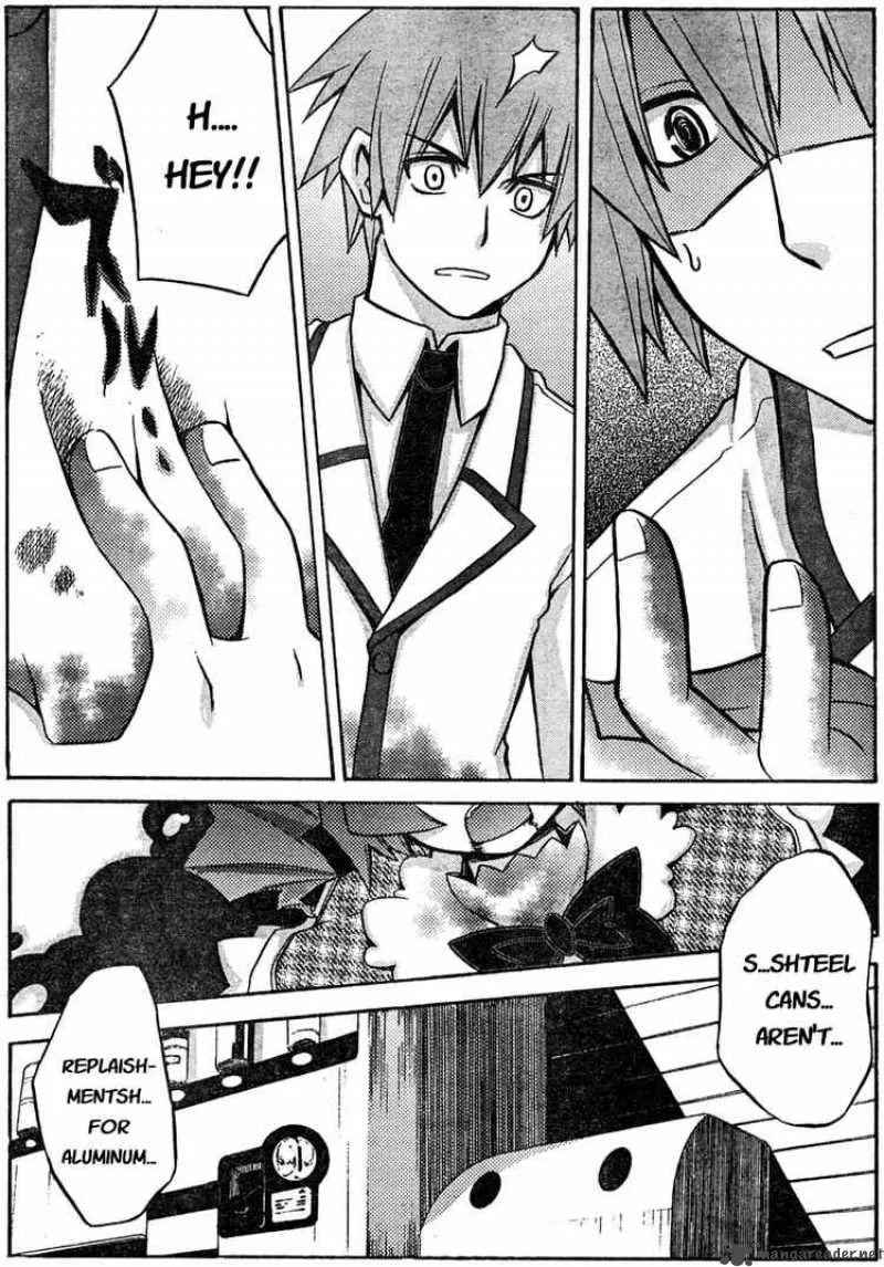 Akikan Chapter 3 page 14