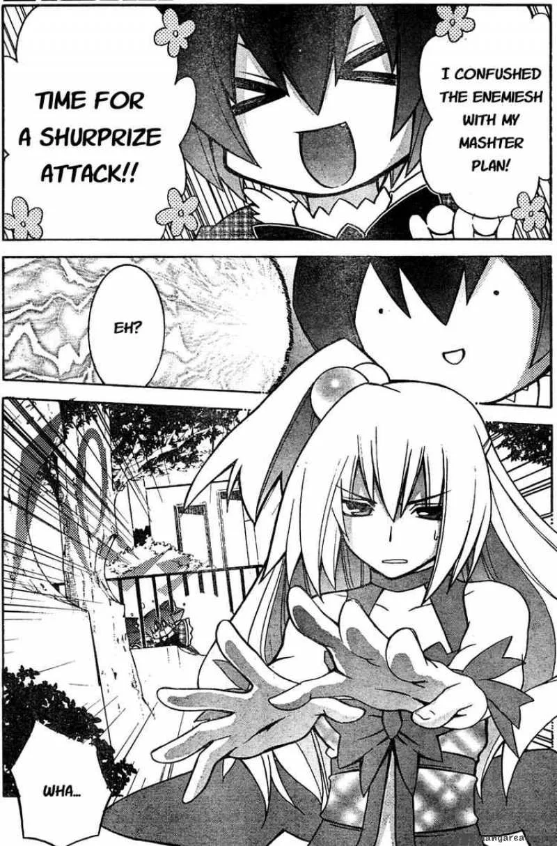 Akikan Chapter 3 page 5