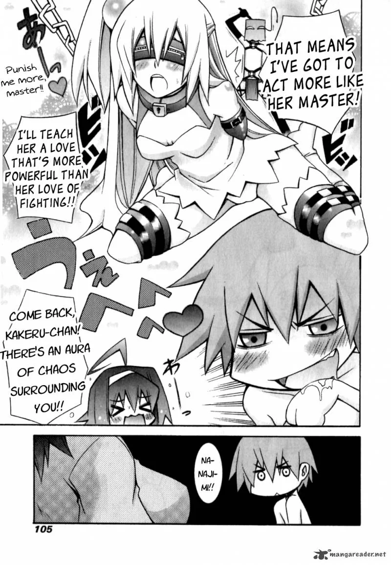 Akikan Chapter 4 page 9