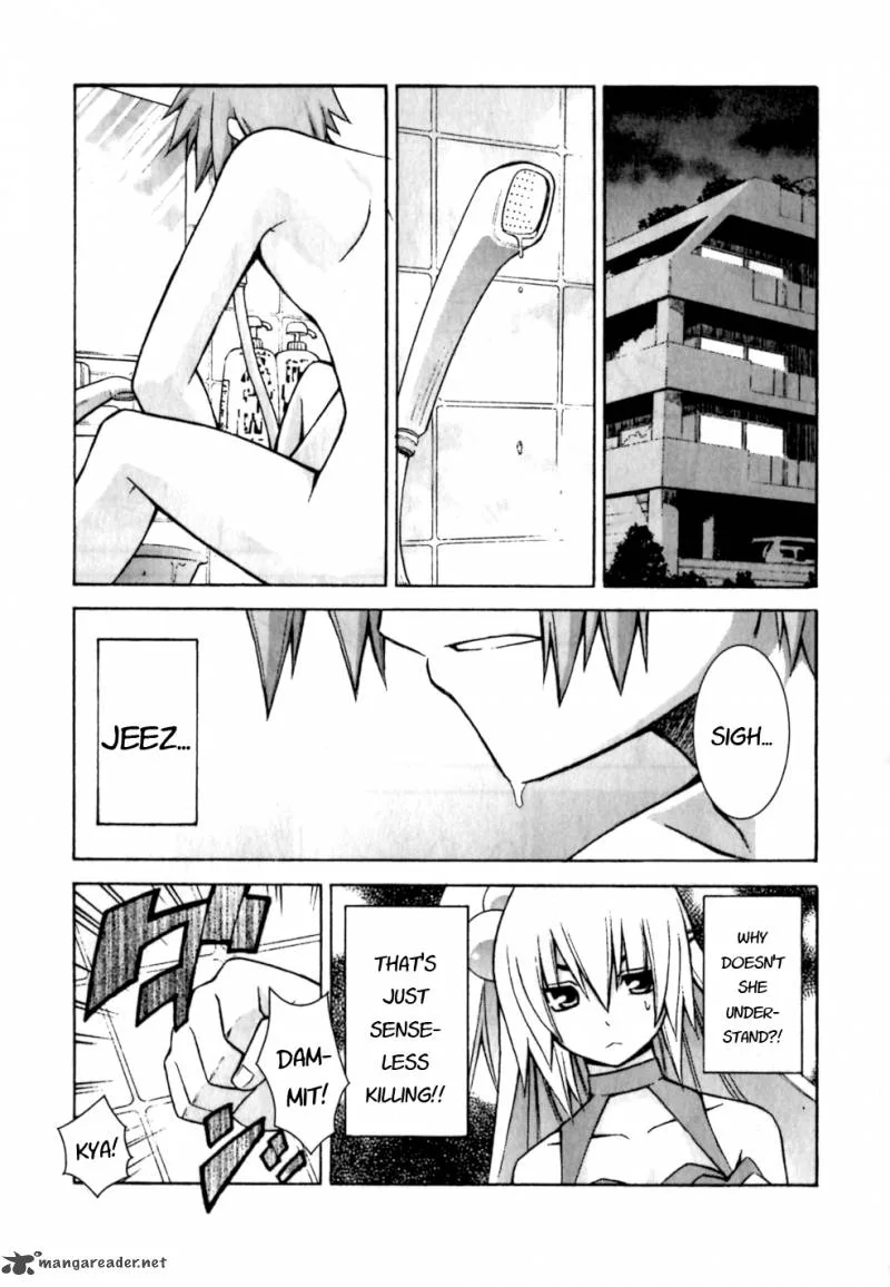 Akikan Chapter 4 page 5