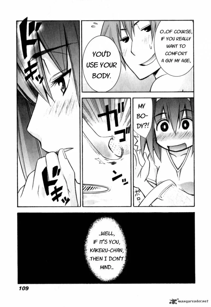 Akikan Chapter 4 page 13