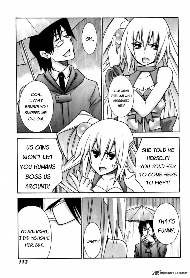 Akikan Chapter 4 page 17