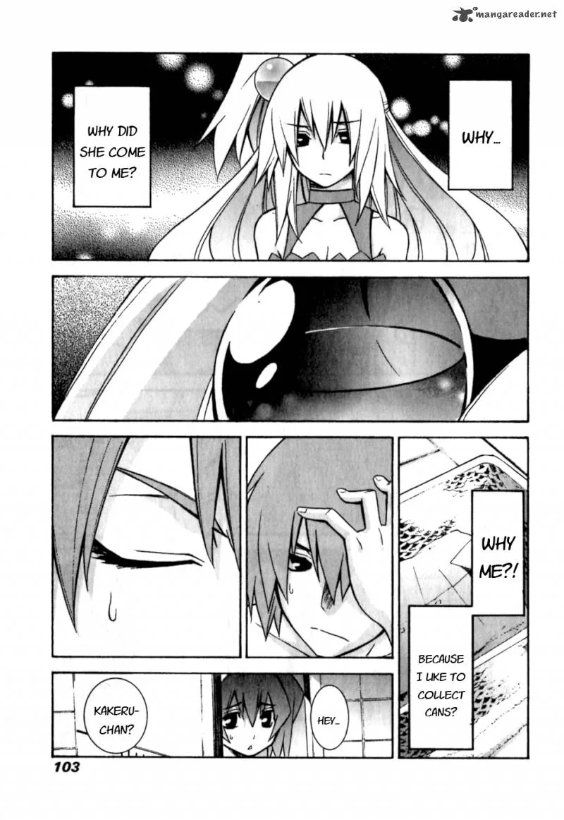 Akikan Chapter 4 page 7