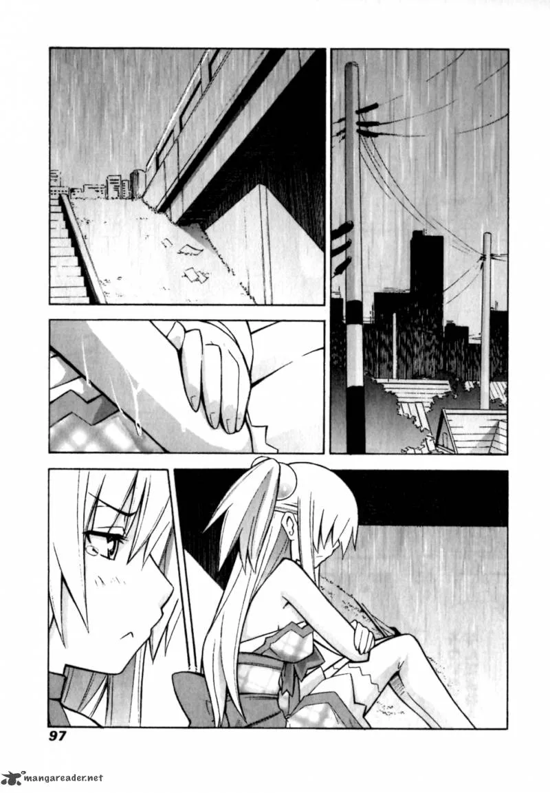 Akikan Chapter 4 page 1