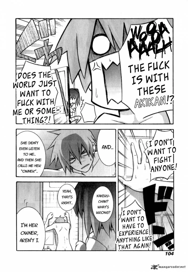 Akikan Chapter 4 page 8