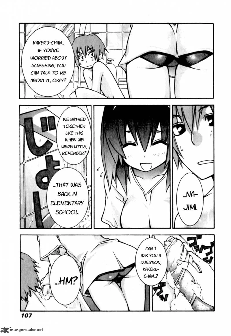 Akikan Chapter 4 page 11