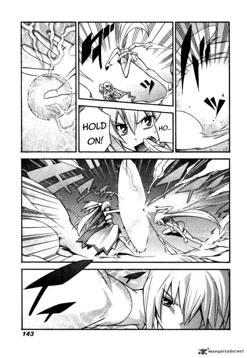 Akikan Chapter 5 page 21