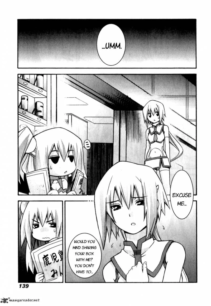 Akikan Chapter 5 page 17