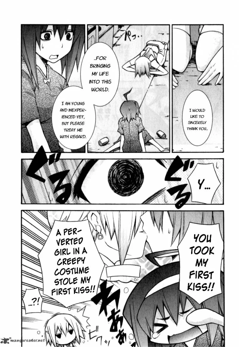 Akikan Chapter 5 page 3