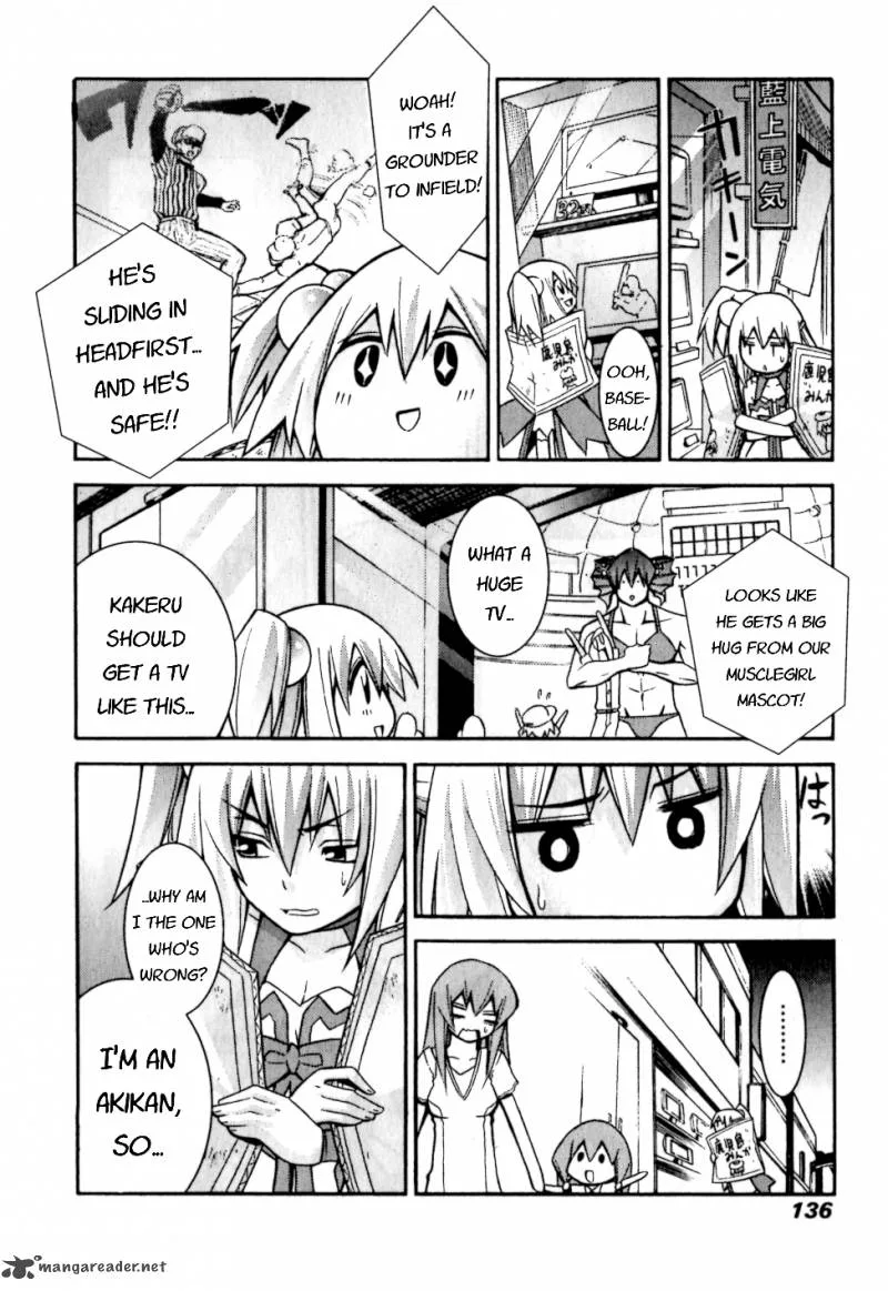 Akikan Chapter 5 page 14