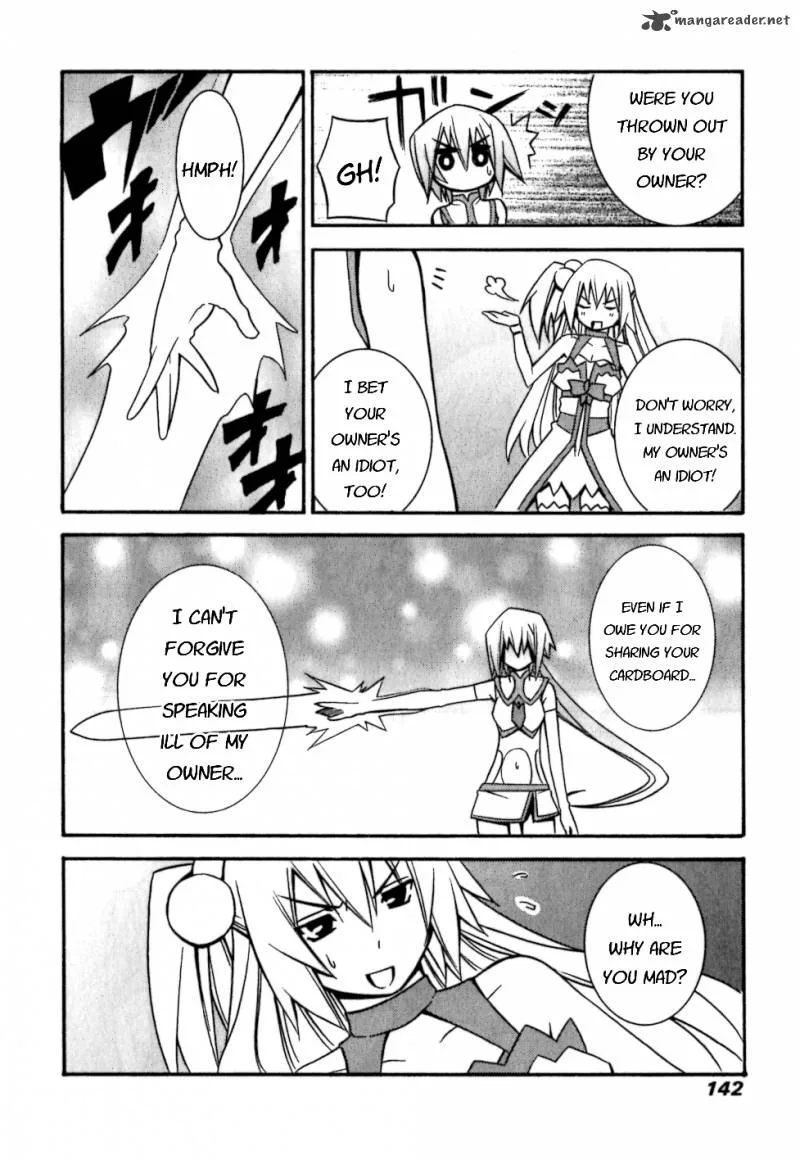 Akikan Chapter 5 page 20