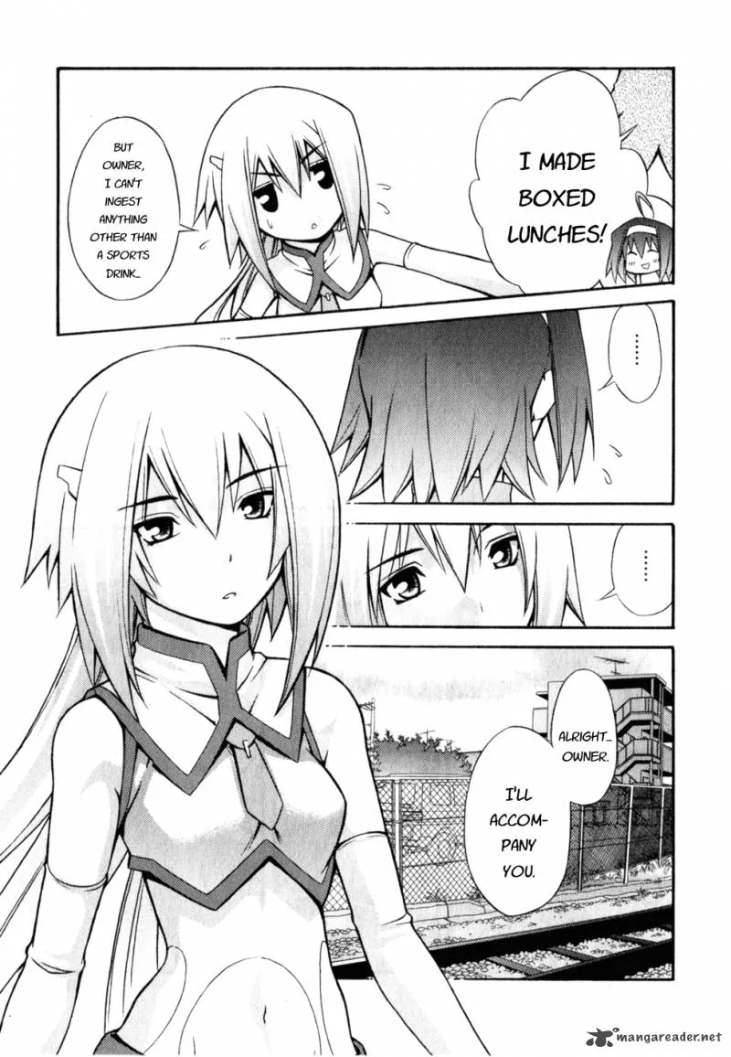 Akikan Chapter 6 page 11