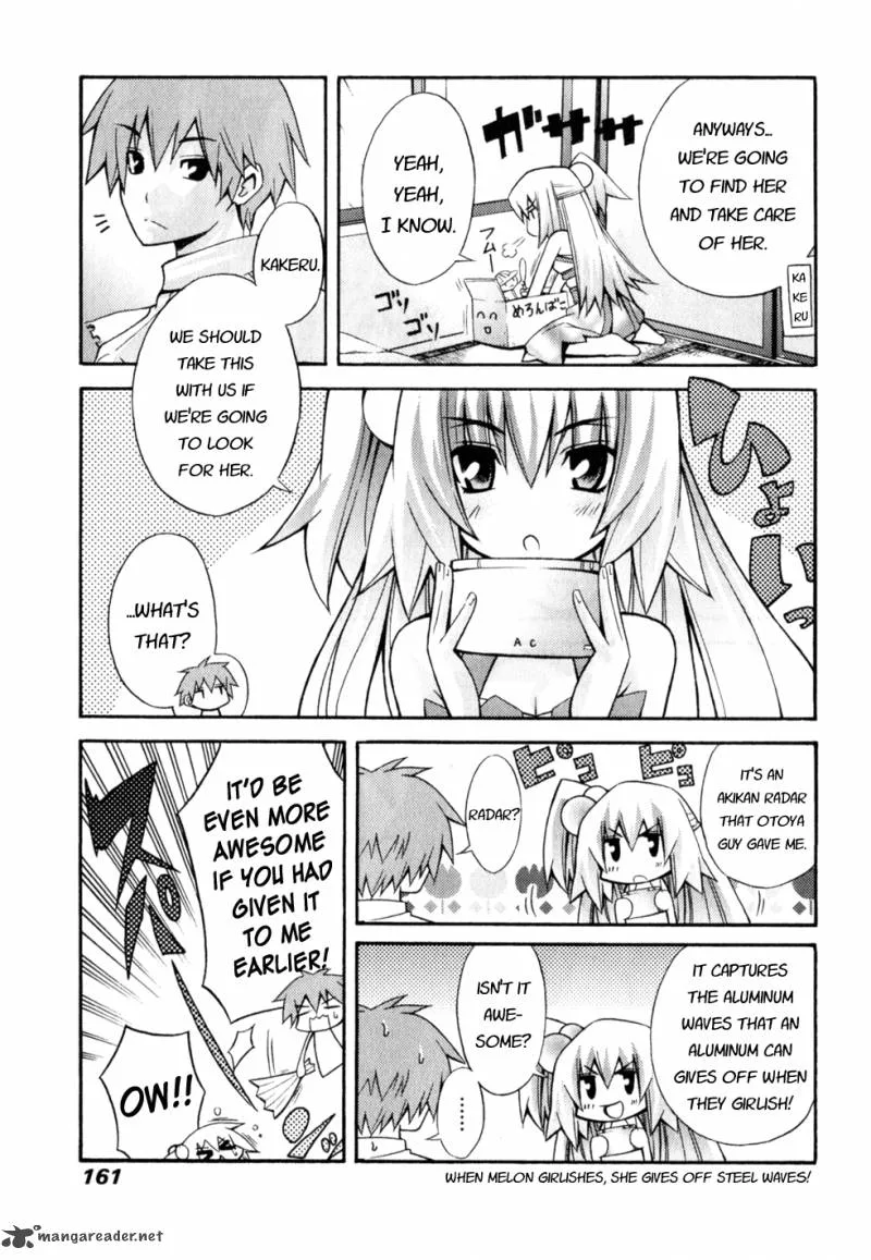 Akikan Chapter 6 page 3