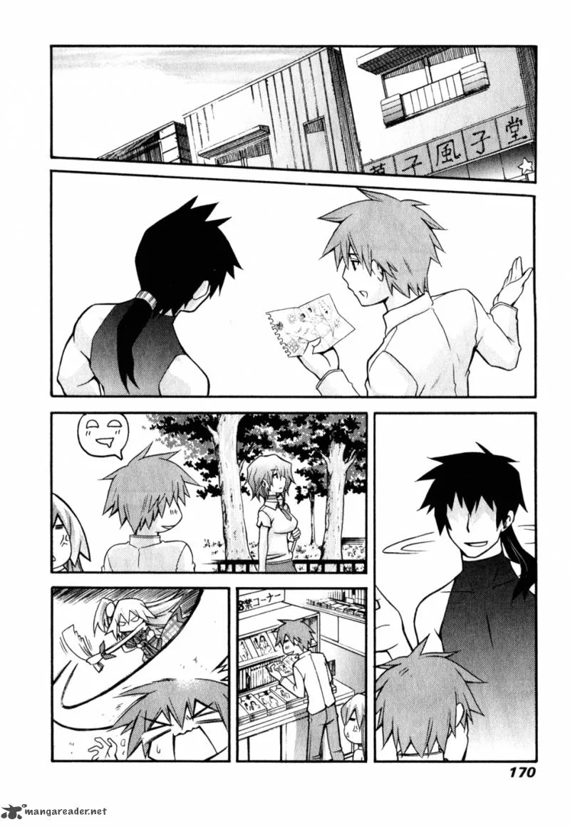 Akikan Chapter 6 page 12