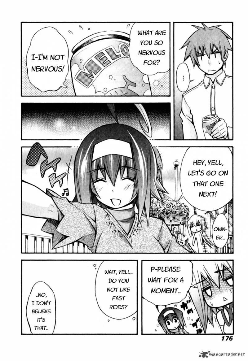 Akikan Chapter 6 page 18