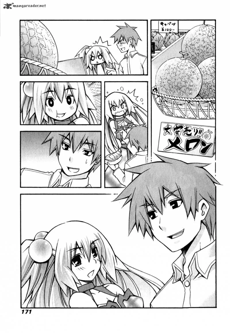 Akikan Chapter 6 page 13