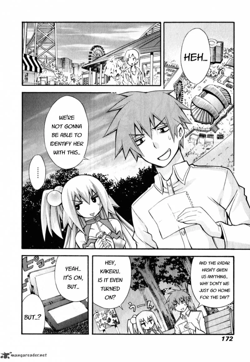 Akikan Chapter 6 page 14