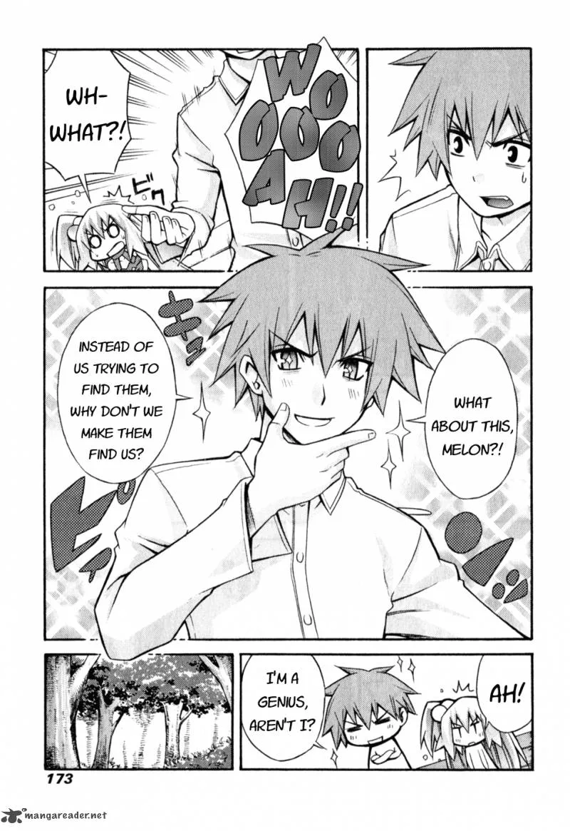 Akikan Chapter 6 page 15