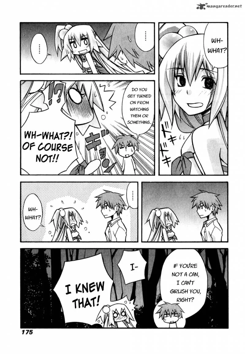 Akikan Chapter 6 page 17