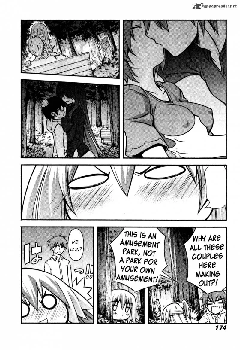 Akikan Chapter 6 page 16