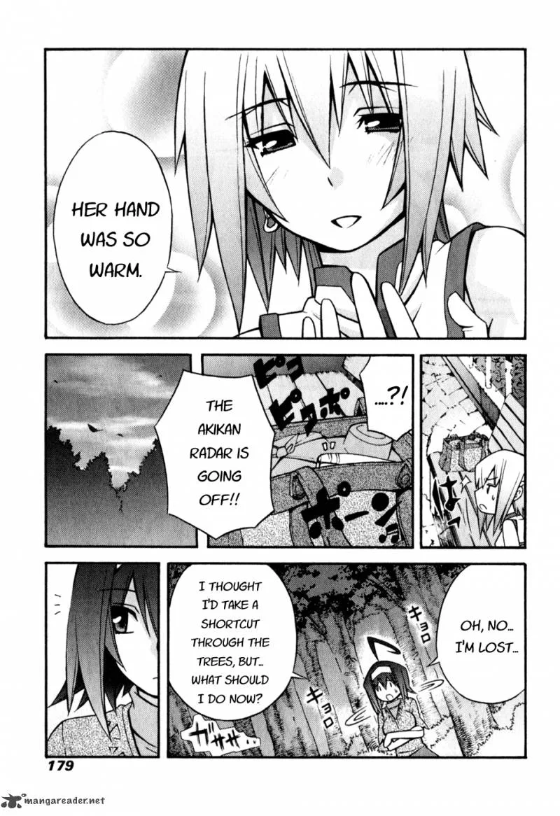 Akikan Chapter 6 page 21
