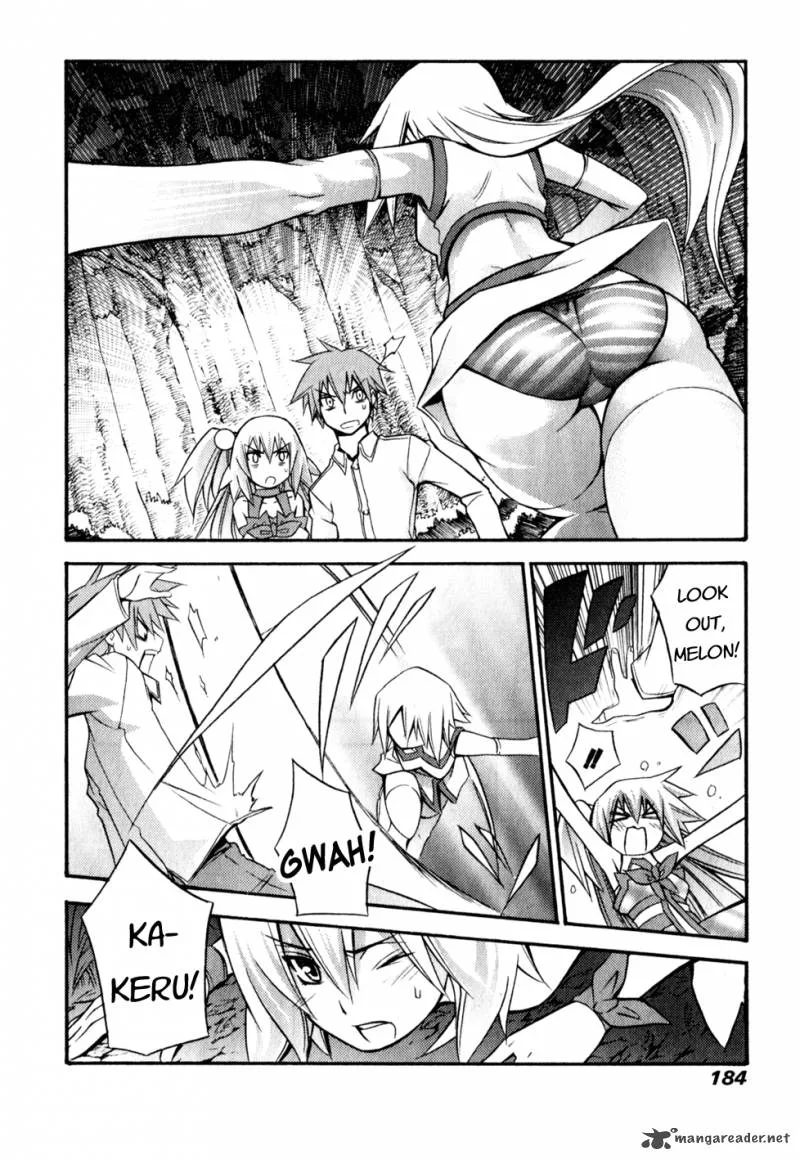Akikan Chapter 6 page 26