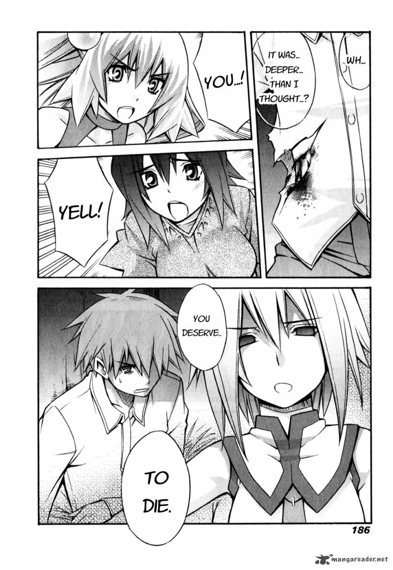 Akikan Chapter 6 page 28