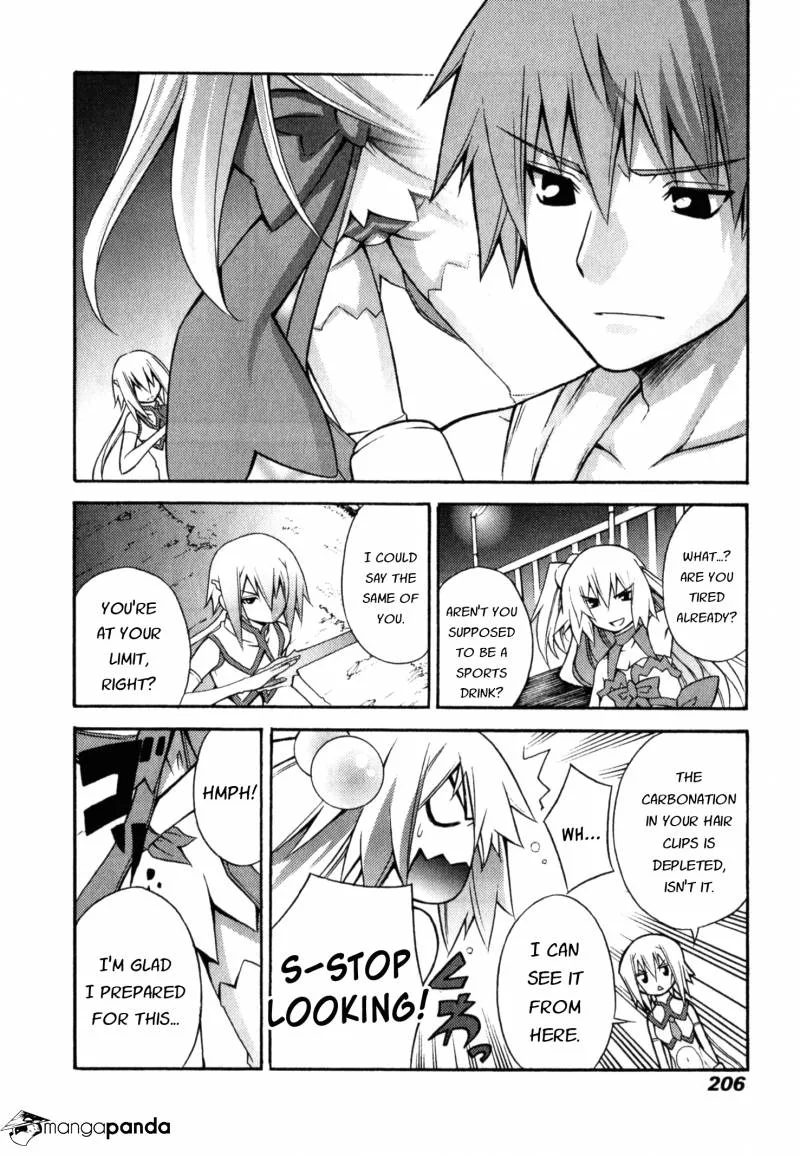 Akikan Chapter 7 page 18