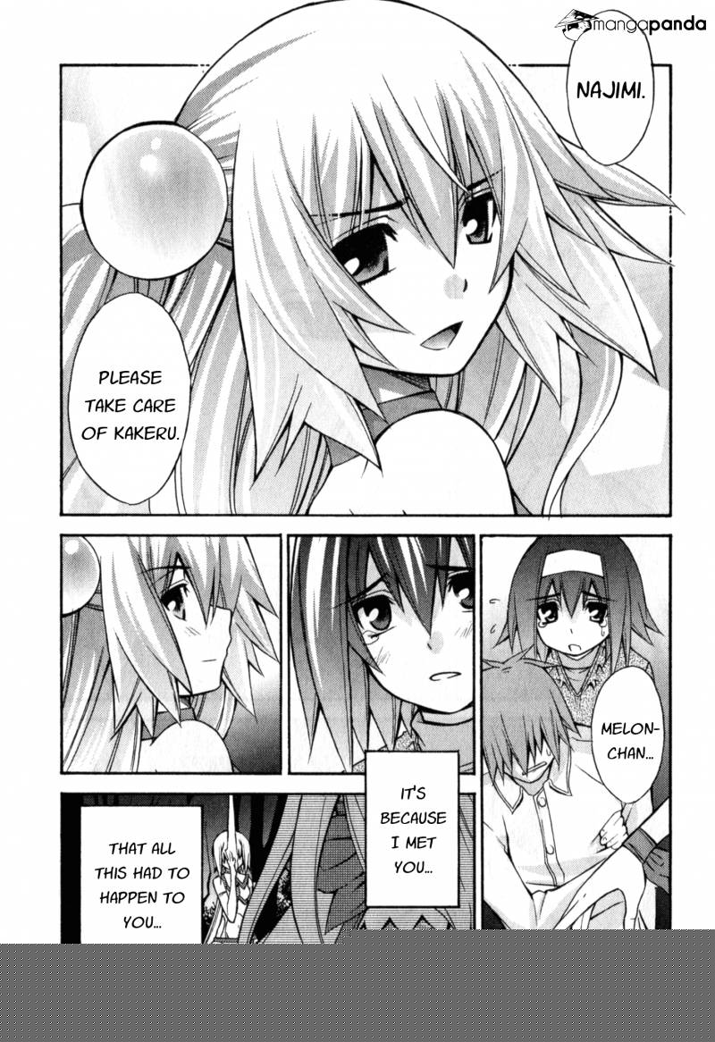 Akikan Chapter 7 page 7