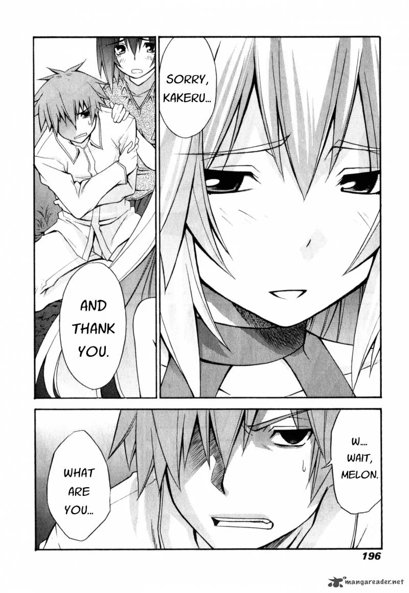 Akikan Chapter 7 page 8