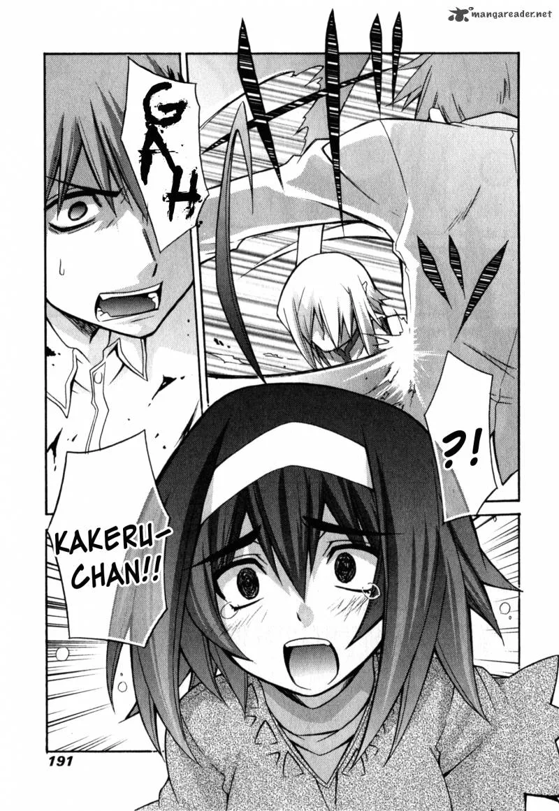 Akikan Chapter 7 page 4
