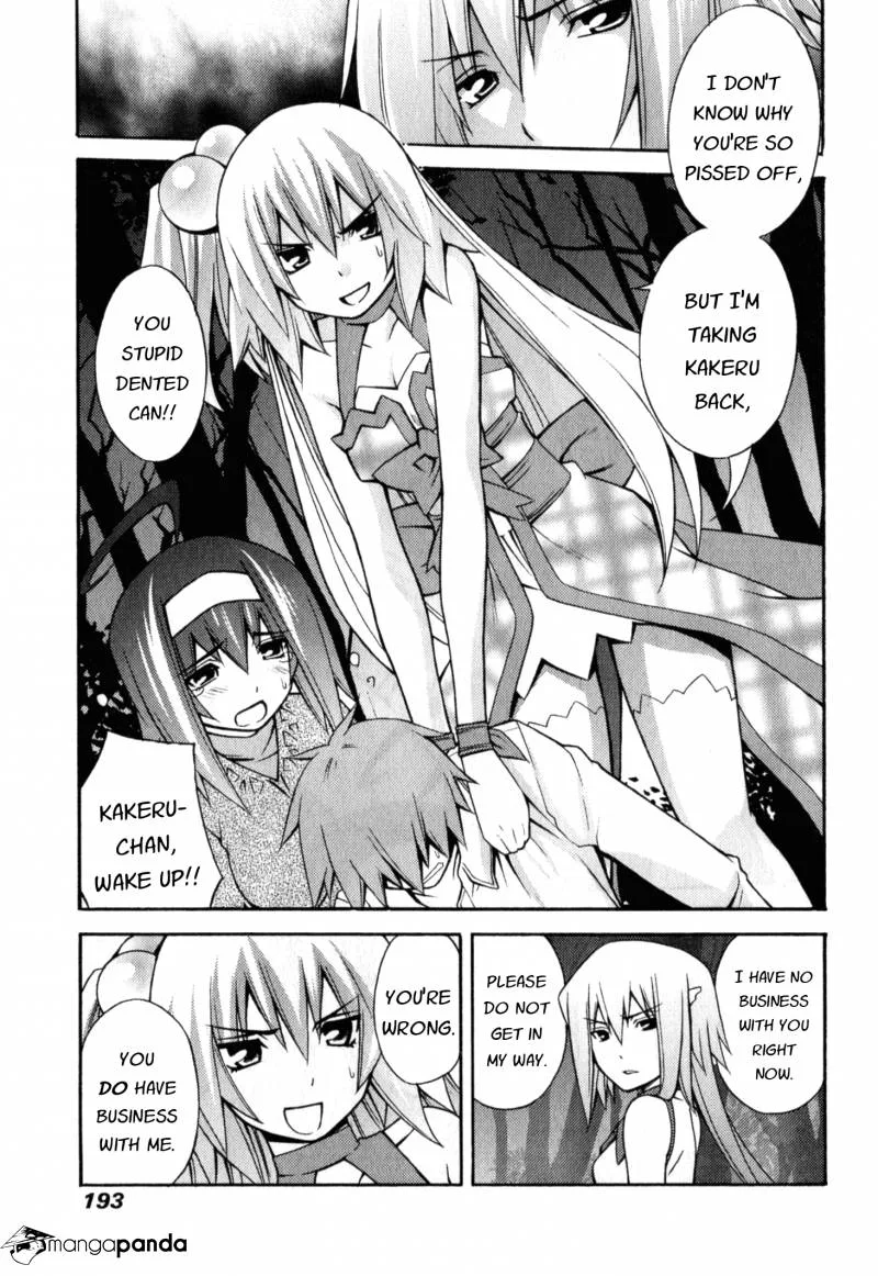 Akikan Chapter 7 page 6