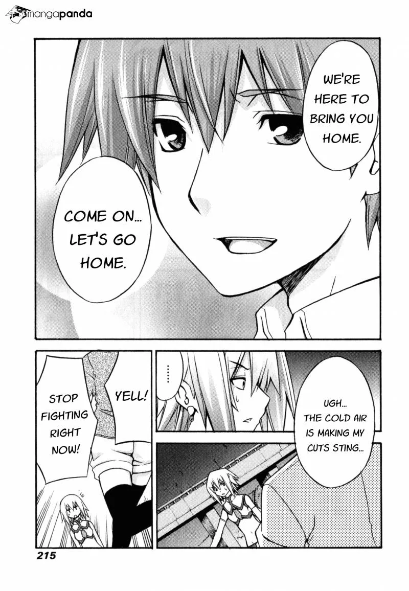 Akikan Chapter 7 page 23