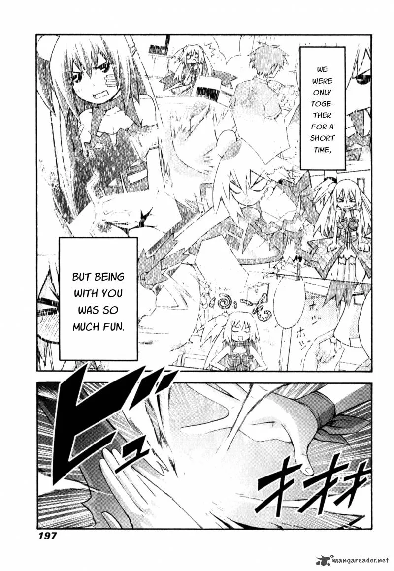 Akikan Chapter 7 page 9