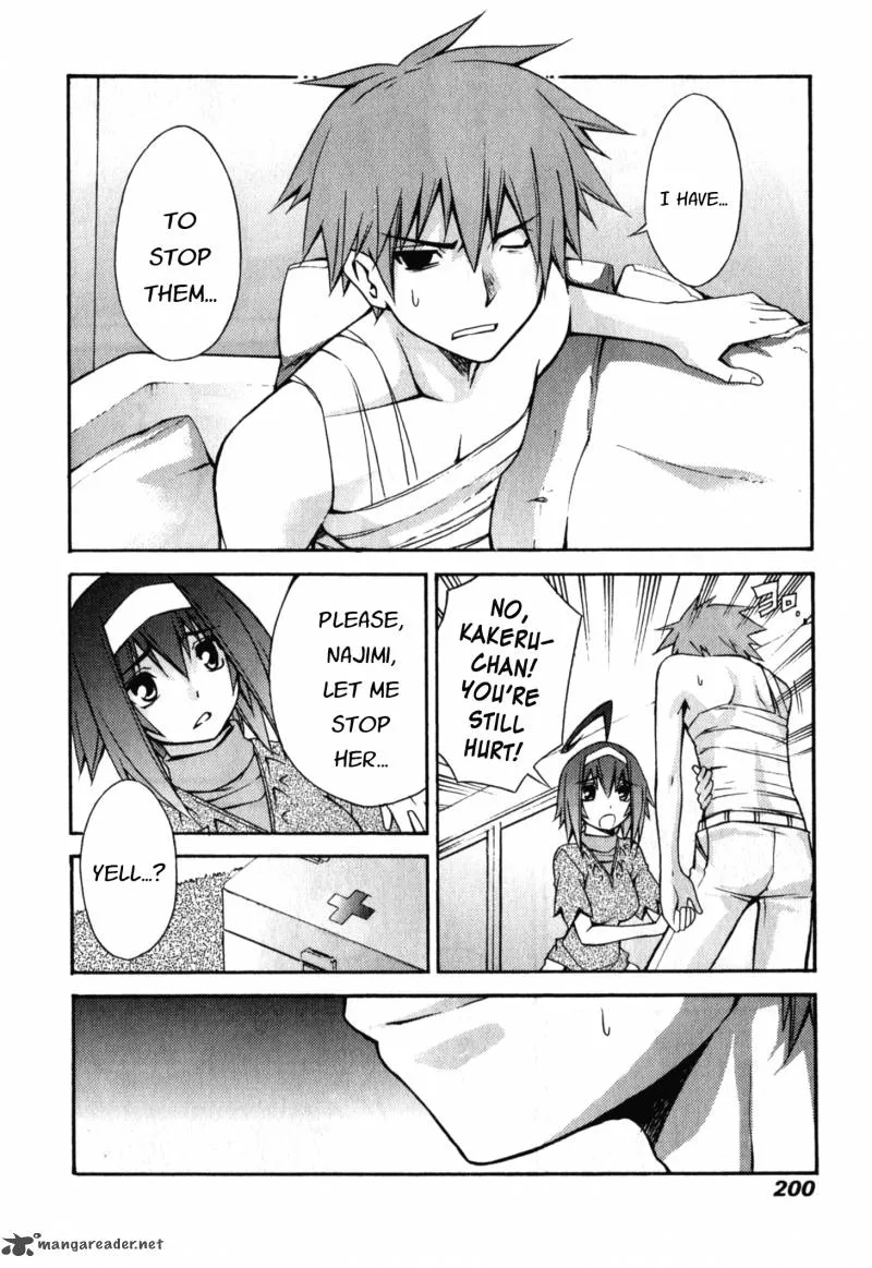 Akikan Chapter 7 page 12