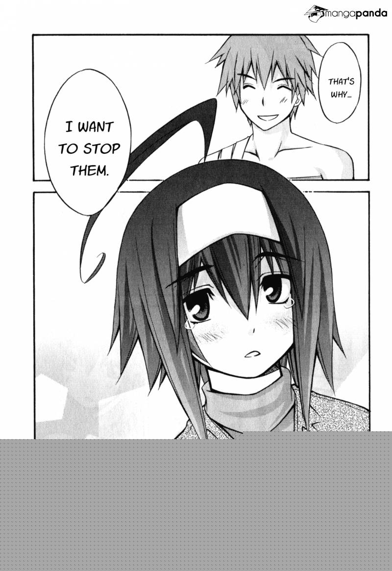 Akikan Chapter 7 page 16